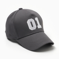 Кепка детская KAFTAN "01", р.52-54 Кепка детская KAFTAN "01", р.52-54