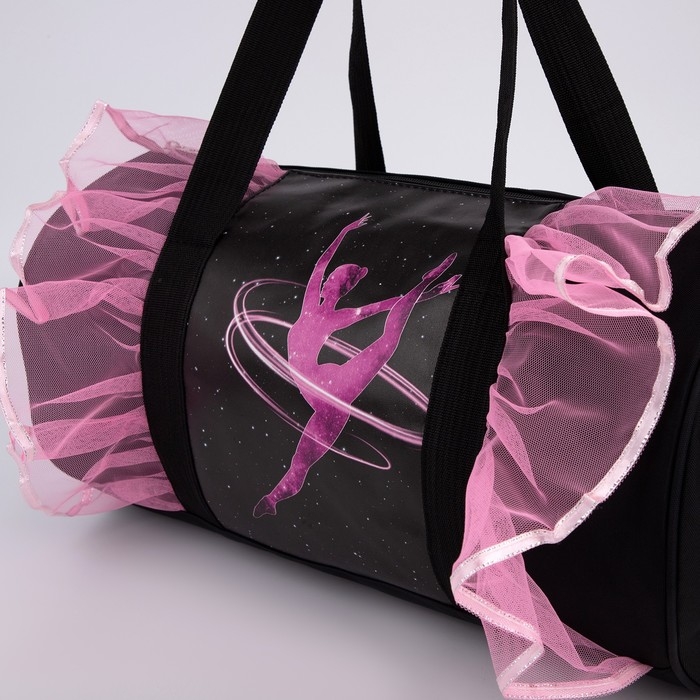 Сумка детская спортивная для девочки &laquo;Космическая гимнастка&raquo;, 40 х 20 х 20см