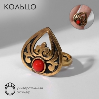Кольцо «Этника» капля, цвет красный в чернёном золоте, безразмерное Кольцо «Этника» капля, цвет красный в чернёном золоте, безразмерное