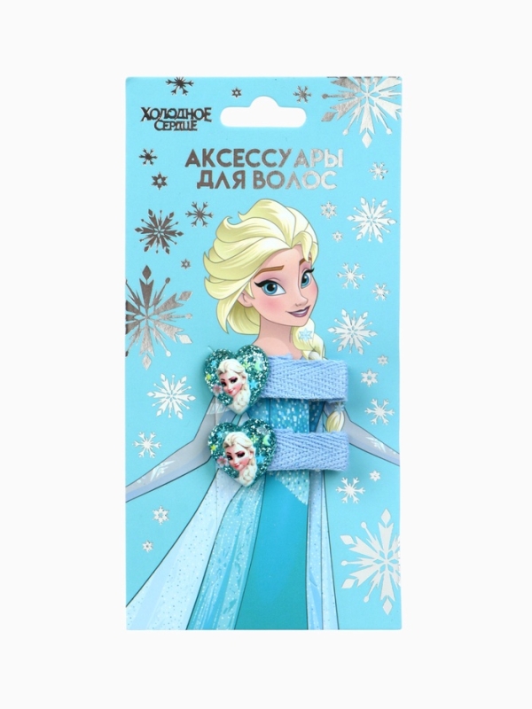 Заколка для волос, набор 2 шт, Холодное сердце