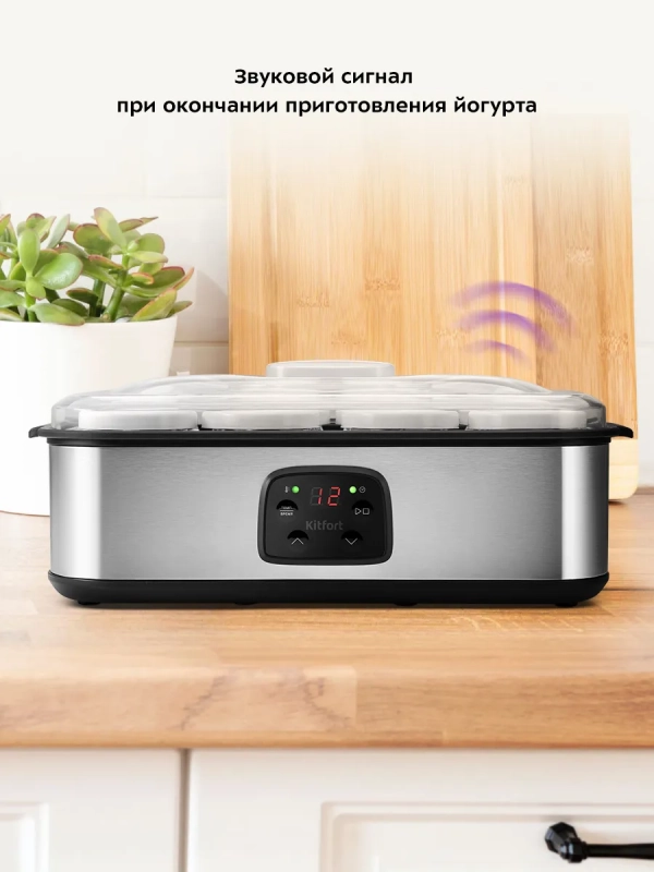 Йогуртница с баночками КТ-2089 - 30 Вт