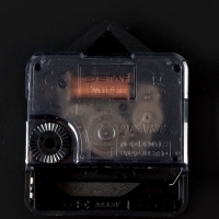 Часы настенные интерьерные &laquo;Компас&raquo;, плавный ход, d-40 см, черные