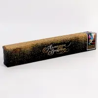 Алмазная вышивка полное заполнение "Краски природы", на холсте 40*50 см