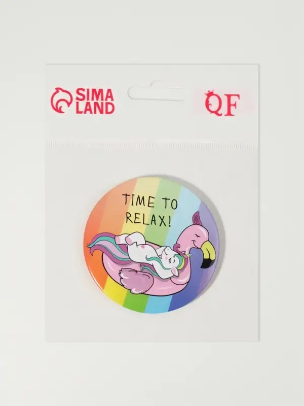 Зеркало карманное RELAX, d=7.5 см, разноцветное