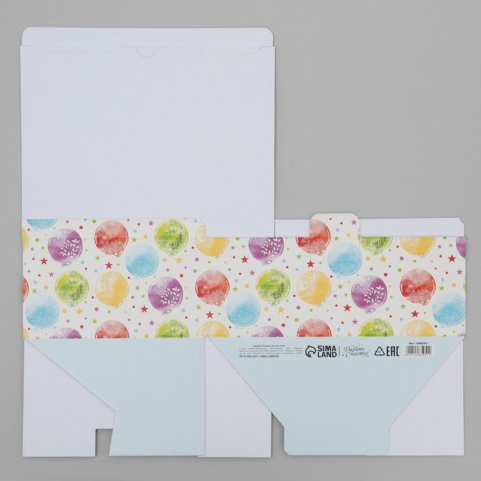 Коробка подарочная складная, упаковка, &laquo;С днём рождения &raquo;, 26 х 19 х 10 см