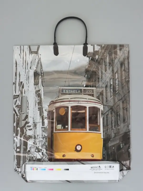 Пакет "Лиссабон", полиэтиленовый с пластиковой ручкой, 38 х 45 + 3 см, 90 мкм