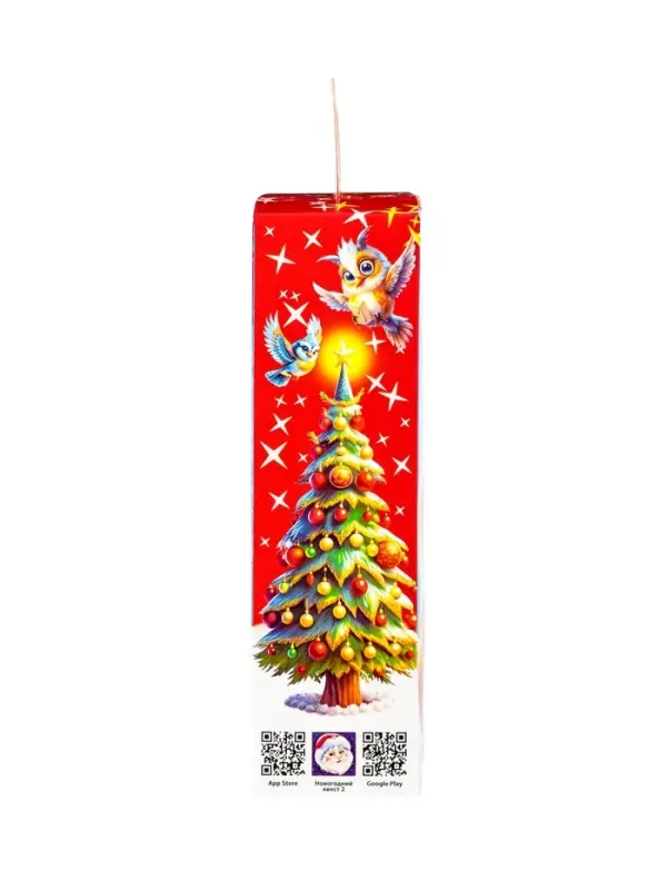 Подарок &laquo;Лютик&raquo; 300 г