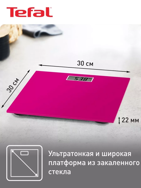 Весы электронные напольные Premiss PP1403V0