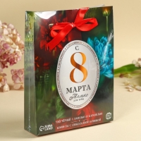 Набор &laquo;8 марта&raquo;: чай чёрный со вкусом: ваниль и карамель 50 г., шоколадные конфеты 100 г.