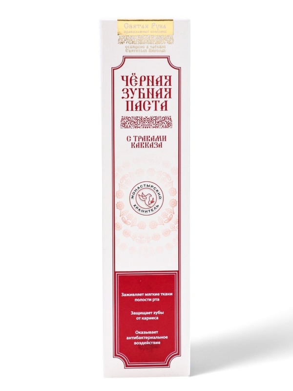 Паста зубная с травами Кавказа, Паста зубная с травами Кавказа, "Святая рука", 100 мл