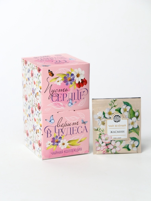Чайная коллекция 20 п "Сердце верит в чудеса"