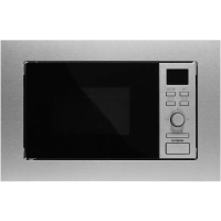 Микроволновая Печь HBW 2040 IX 20л. 800Вт