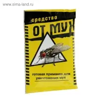 Гранулы от мух, пакет, 15 г