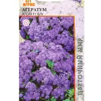 Семена Агератум Алоха  F1 Блю 10 шт