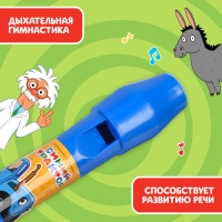 Музыкальная игрушка &laquo;Дудочка: Синий трактор&raquo;