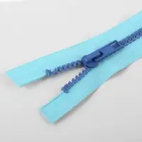 Молния &laquo;Трактор&raquo;, №5, разъёмная, замок автомат, 50 см, голубая