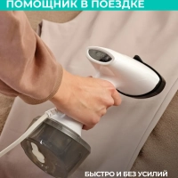 Ручной отпариватель для одежды T-HGS01 1600 Вт