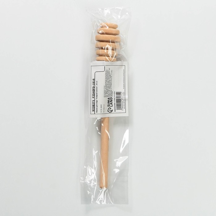 Ложка для меда Дорого внимание &laquo;Сладкой жизни&raquo;, 15 см