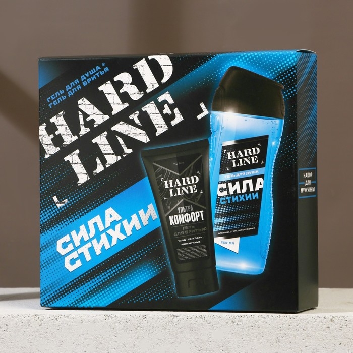 Подарочный набор косметики &laquo;Сила стихии&raquo;, гель для душа 250 мл и гель для бритья 110 мл, HARD LINE