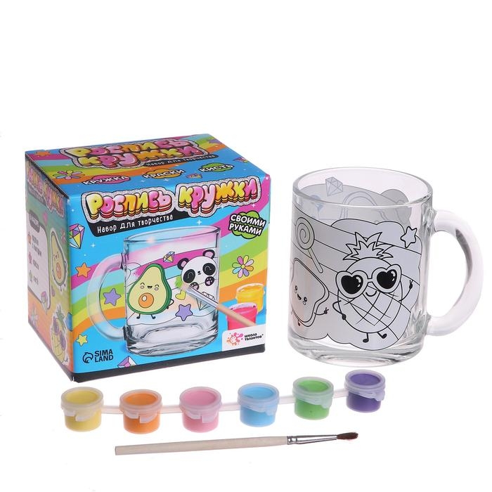 Набор для творчества Роспись кружки &laquo;Авокадо и друзья&raquo;