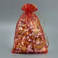 Мешочек подарочный органза &laquo;Happy new year&raquo;, 16 х 24 см +/- 1.5 см