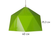Светильник Edward 1х40Вт Е27 пр-1м зеленое яблоко 38х38х25см