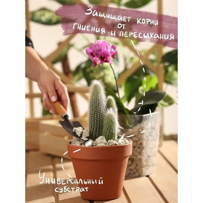 Пеностекло &laquo;Рецепты дедушки Никиты&raquo; 10 л фр 5-30