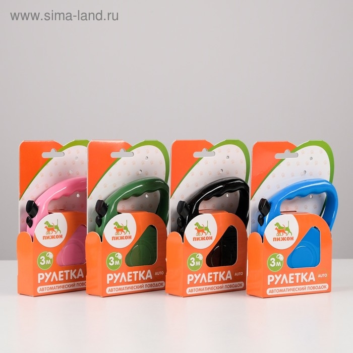 Рулетка "Комфорт" перламутровая, 3 м, до 12 кг, микс цветов