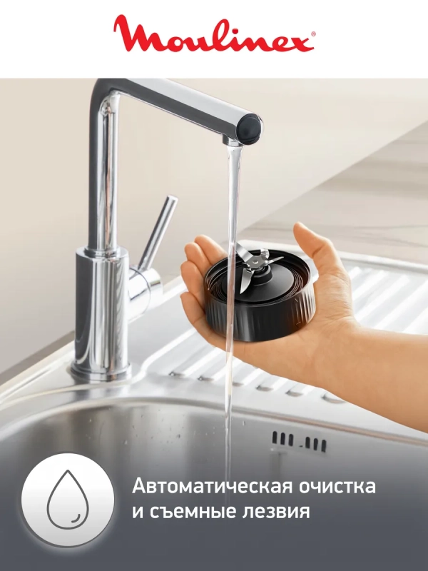 Стационарный блендер Blend Up LM190AF0