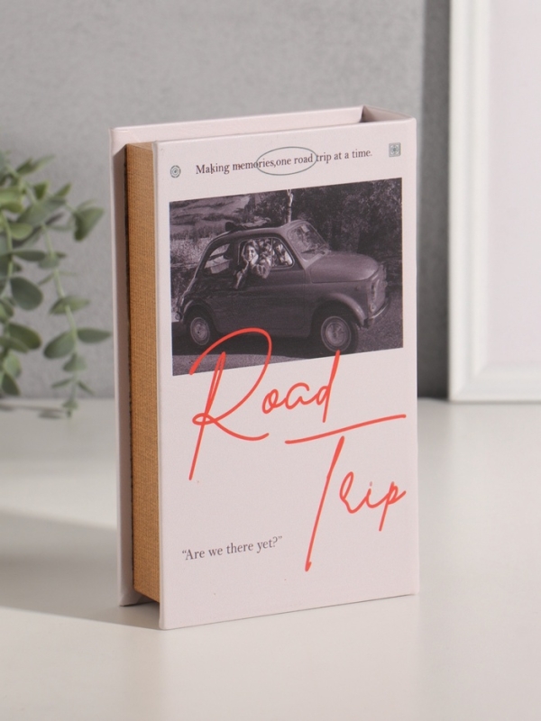 Сейф-книга дерево кожзам "Дорожное путешествие" 21х13х5 см