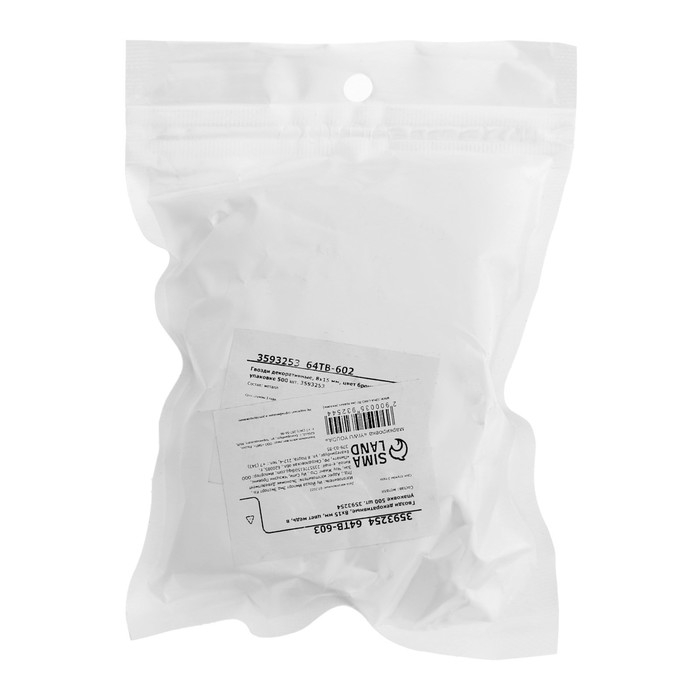 Гвозди ТУНДРА, декоративные, обивочные, 8х15 мм, медь, 500 шт Гвозди ТУНДРА, декоративные, обивочные, 8х15 мм, медь, 500 шт