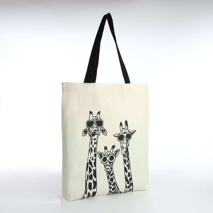 Сумка шопер без застёжки, из текстиля, цвет бежевый Сумка шопер без застёжки, из текстиля, цвет бежевый