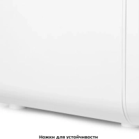 Холодильник для косметики КТ-3160 мини-холодильник 4 л Холодильник для косметики КТ-3160 мини-холодильник 4 л