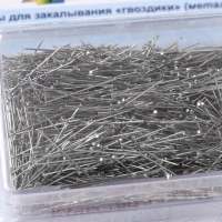 Иглы портновские &laquo;Гвоздики&raquo;, 27 мм, 1700 &plusmn; 15 шт, GZ-100