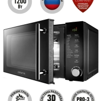 Печь микроволновая PMO 2002DG RUS, с грилем, 20 л