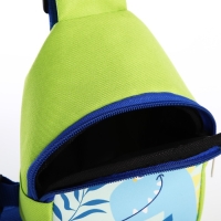 Сумка детская для девочки через плечо "Динозаврик&raquo;