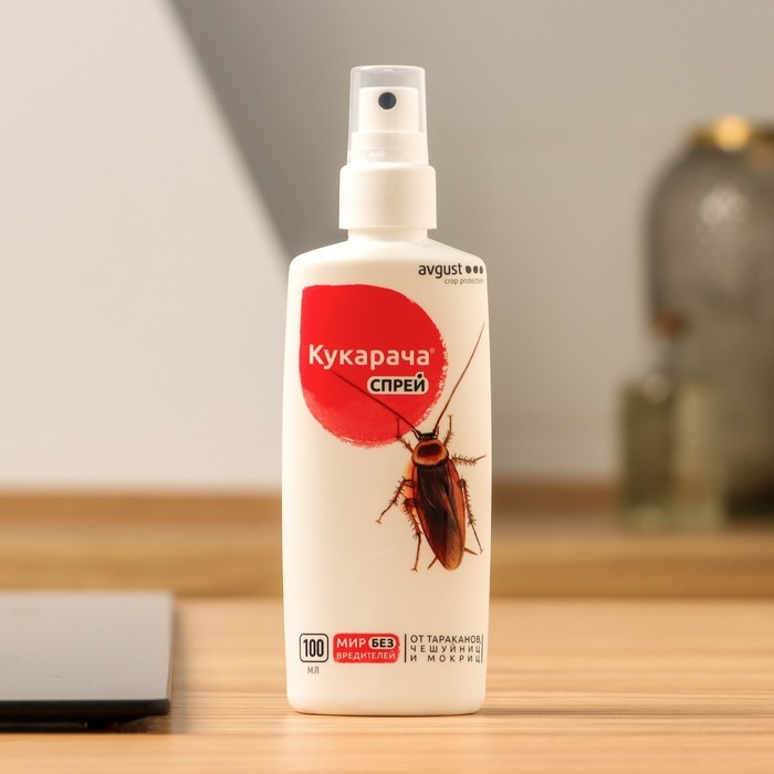Средство для уничтожения тараканов, чешуйниц, мокриц Средство для уничтожения тараканов, чешуйниц, мокриц "Кукарача" спрей, 100 мл