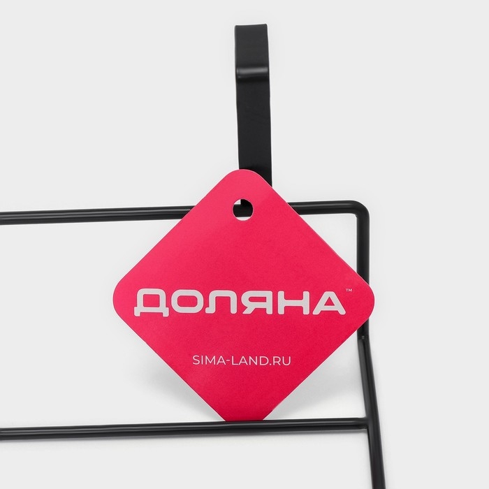 Держатель для полотенец на дверцу Доляна, 24,5&times;10&times;10 см, цвет чёрный