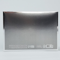 Коробка подарочная складная, упаковка, &laquo;Present&raquo;, 21 х 15 х 7 см