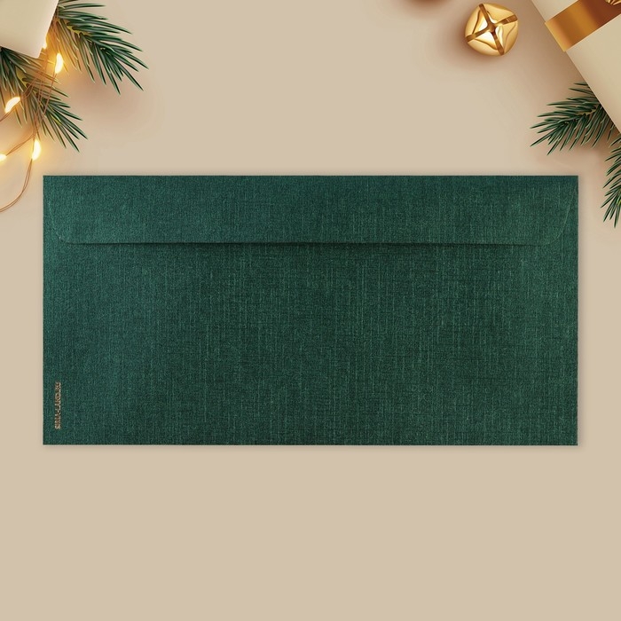 Конверт для денег, набор 10 штук, &laquo;С Новым годом&raquo;, тиснение, 22 х 11 см, Новый год