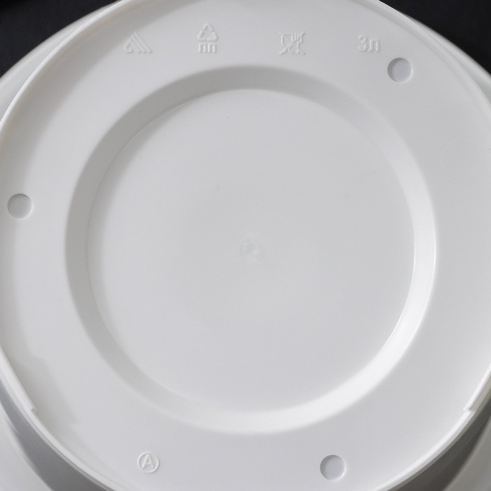 Горшок для цветов с поддоном «Эконом», 3 л, пластиковый, цвет белый Горшок для цветов с поддоном «Эконом», 3 л, пластиковый, цвет белый