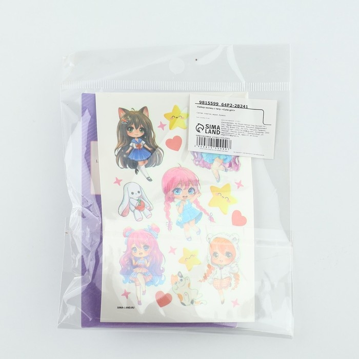 Кольцо 3 шт с тату Cute girl 8 х 12 см Кольцо 3 шт с тату Cute girl 8 х 12 см