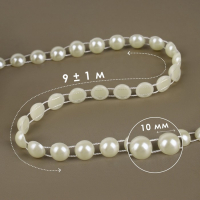 Жемчуг на нитях, плоский, 10 мм, 9 ± 1 м, цвет молочный Жемчуг на нитях, плоский, 10 мм, 9 ± 1 м, цвет молочный