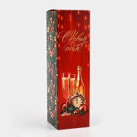 Коробка подарочная новогодняя складная &laquo;Шампанское &raquo;, 9.5 х 32.5 х 9.5 см, Новый год