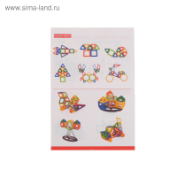 Конструктор магнитный &laquo;Мини-магический магнит&raquo;, 76 деталей