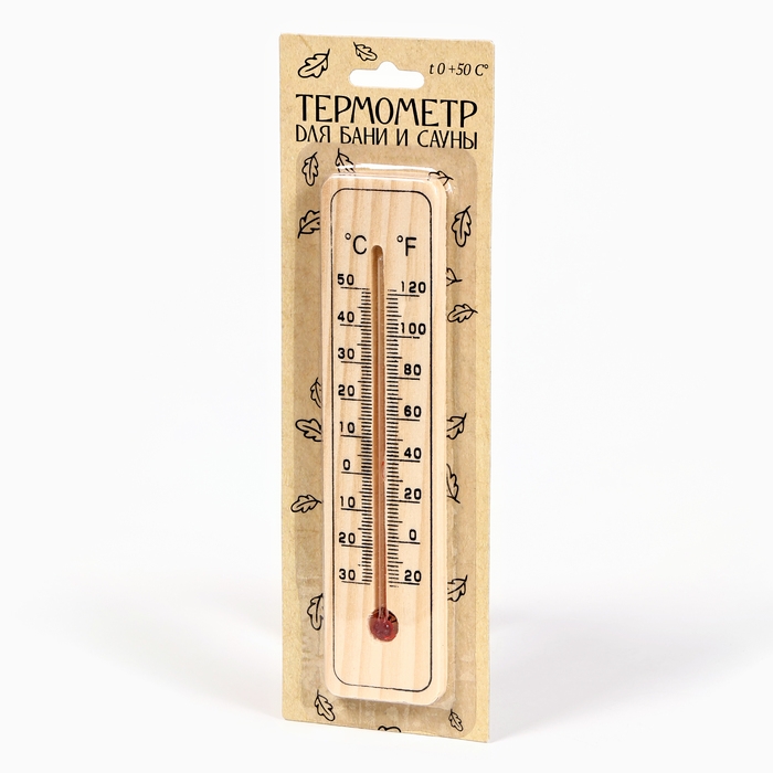 Термометр деревянный, 50 С Термометр деревянный, 50 С