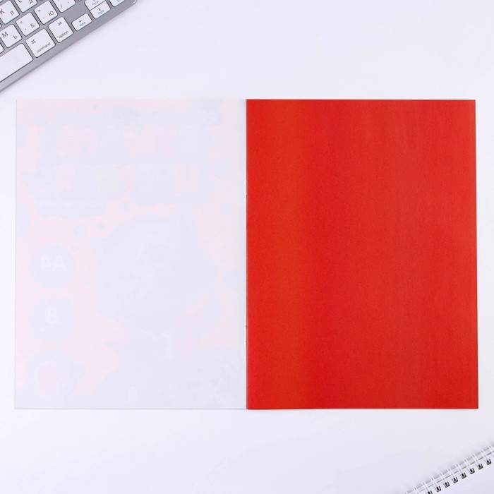 Набор первоклассника 38 предметов &laquo;1 сентября: Набор отличника&raquo;