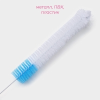 Ёршик для посуды Доляна, 56&times;5 см, цвет МИКС