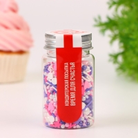 Кондитерская посыпка «Время для счастья», 50 г Кондитерская посыпка «Время для счастья», 50 г