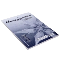 Бумага А4, 100 листов "Снегурочка" эконом, 80г/м2, белизна 146% CIE, класс С, в т/у плёнке (цена за 100 листов) Бумага А4, 100 листов "Снегурочка" эконом, 80г/м2, белизна 146% CIE, класс С, в т/у плёнке (цена за 100 листов)